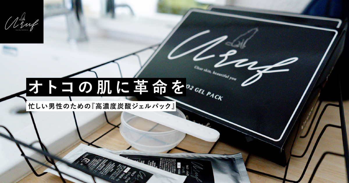光応用技術・材料事典日本工業出版(株)